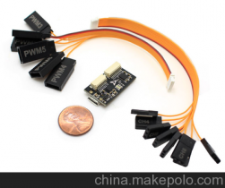 【批發(fā)EMAX銀燕Skyline32Mini極具性價(jià)比的穿越機(jī)開源飛控】價(jià)格,廠家,圖片,集成電路/IC,東莞市銀燕電氣科技-