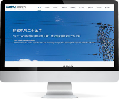 石家莊坤利網(wǎng)絡(luò)科技