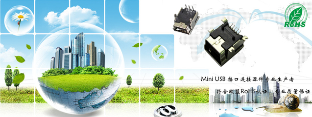 深圳市維格森科技 電工電氣領(lǐng)域的創(chuàng)新引領(lǐng)者